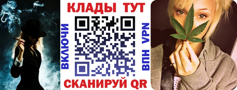 Где найти наркотики Тайшет АМФЕТАМИН