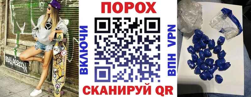купить  цена  ОМГ ОМГ сайт  Амфетамин Premium  Тайшет 