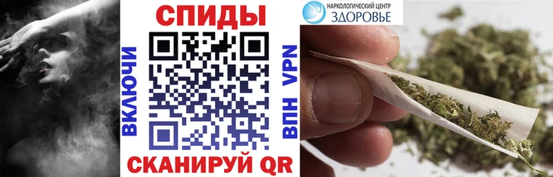 БУТИРАТ Butirat  МЕГА онион  Тайшет  продажа наркотиков 