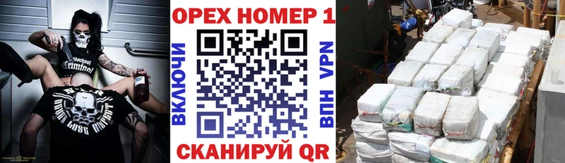 Cocaine Колумбийский Тайшет