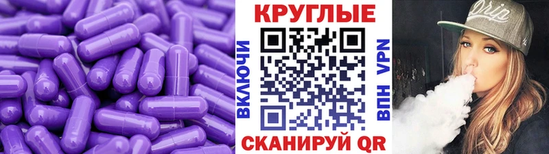 ЭКСТАЗИ XTC  магазин продажи   Тайшет 