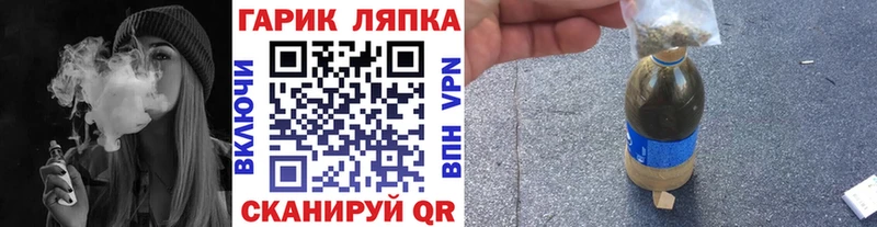 ГАШИШ Premium  купить наркотики цена  Тайшет 