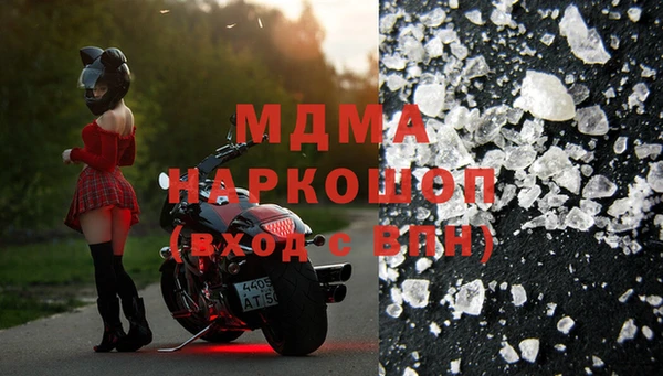 экстази Армянск