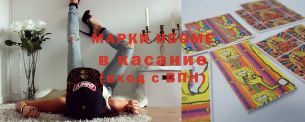 кокаин перу Аркадак