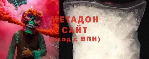 кокаин перу Аркадак