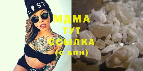 кокаин перу Аркадак