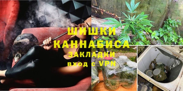 экстази Армянск
