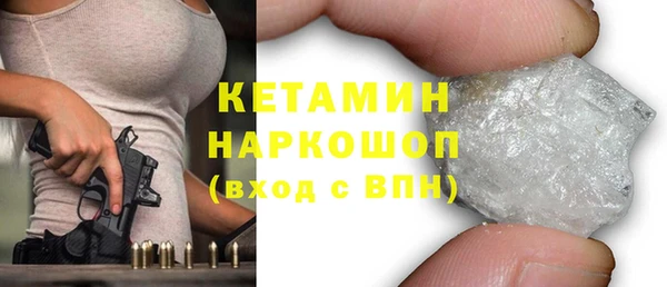 хмурый Арсеньев