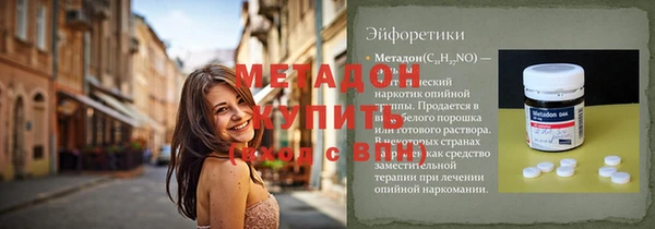кокаин перу Аркадак