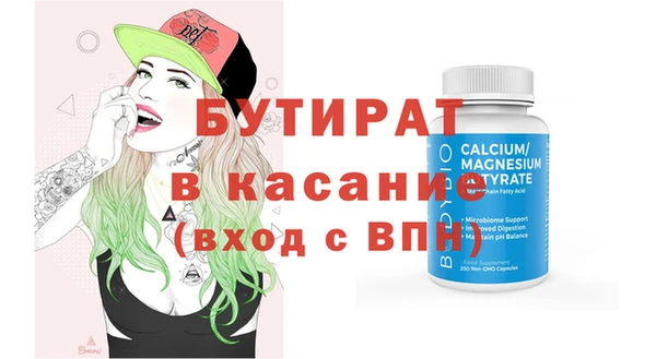 хмурый Арсеньев