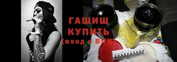 кокаин перу Аркадак