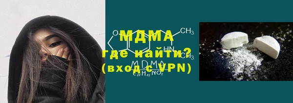твердый Баксан