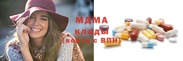 кокаин перу Аркадак