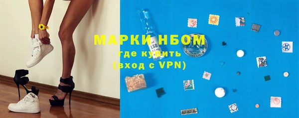 экстази Армянск