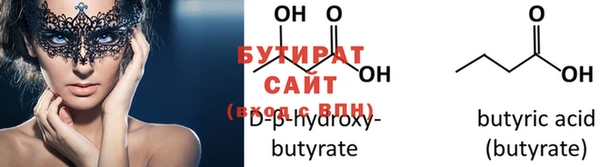 хмурый Арсеньев