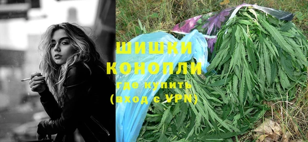 экстази Армянск