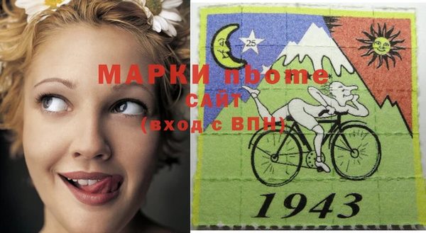 кокаин перу Аркадак