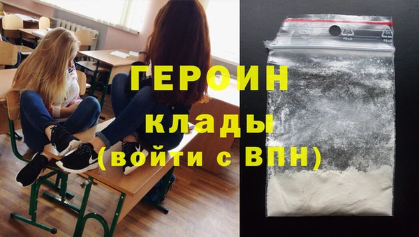 кокаин перу Аркадак