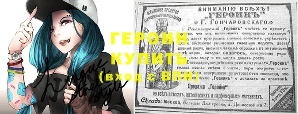 кокаин перу Аркадак