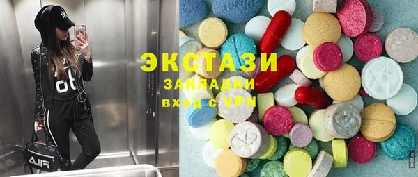 МДПВ Покровск
