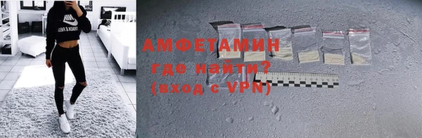 кокаин перу Аркадак