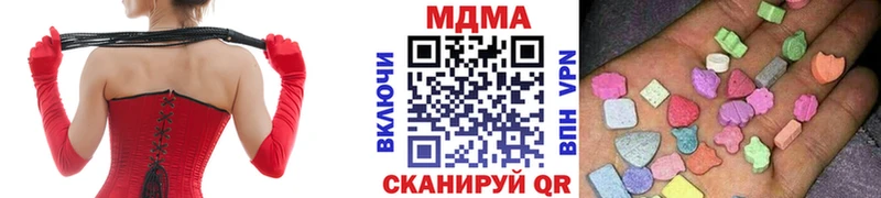 MDMA кристаллы  Тайшет 