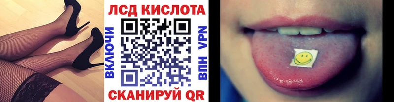 Марки N-bome 1500мкг  Тайшет 